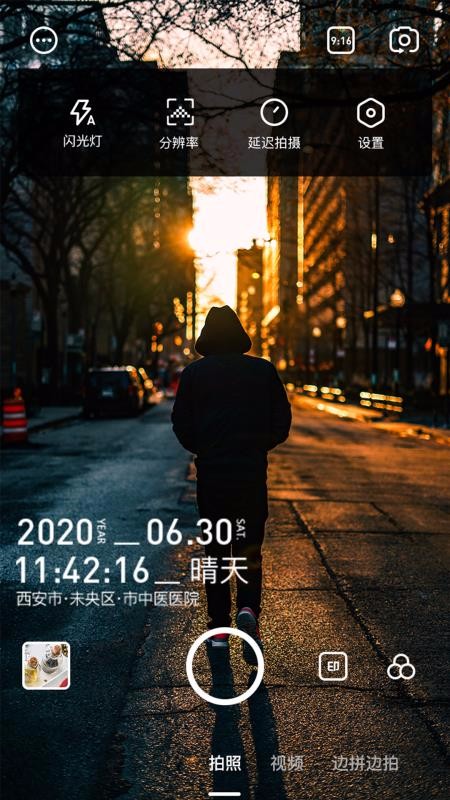 Lumiiv1.250.68