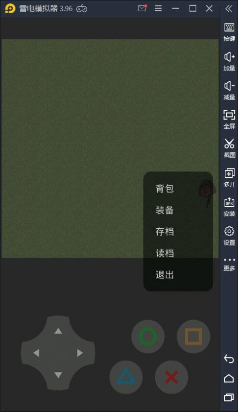 熊熊荣耀v0.1