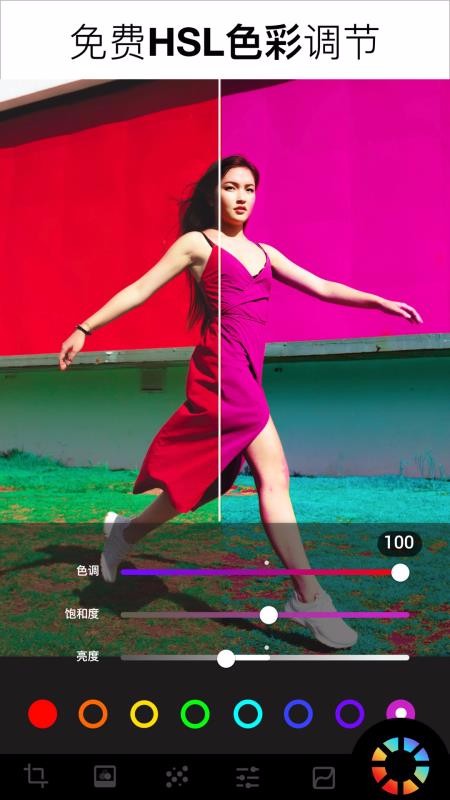 Lumiiv1.250.68