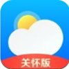 蝉悦天气v1.1.0