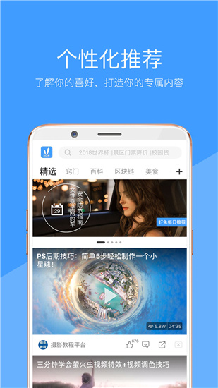 橙红影视电影高清免费观看v