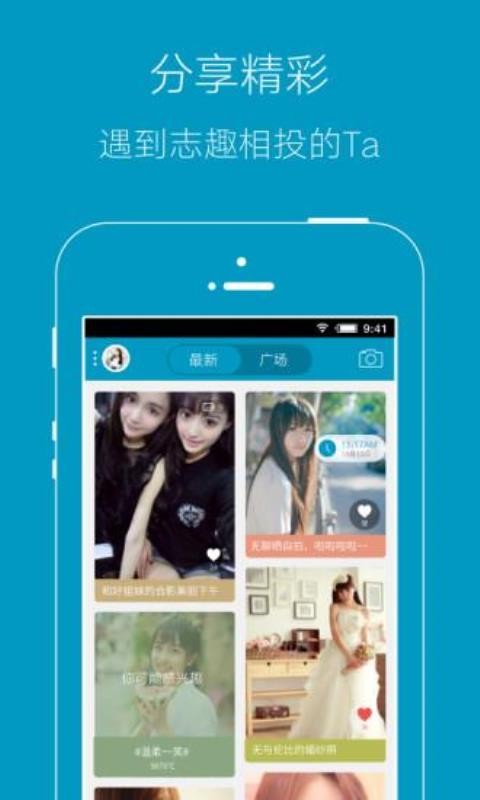 上虞论坛v8.0