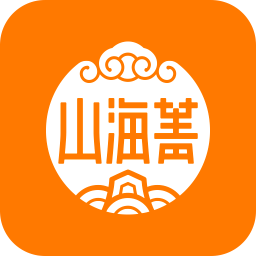 山海菁v2.9.12.0