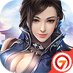 诛剑奇侠传v1.1.7.0