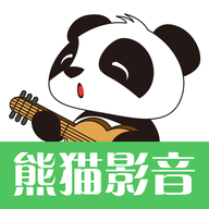 熊猫影音平台在线免费观看v6.5.9