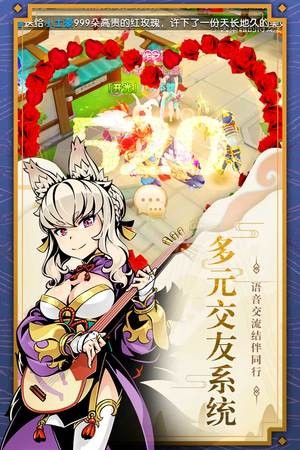 木灵宝贝v1.0.0