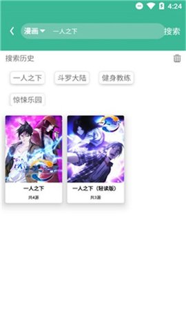 云上阅读5.4版v5.4