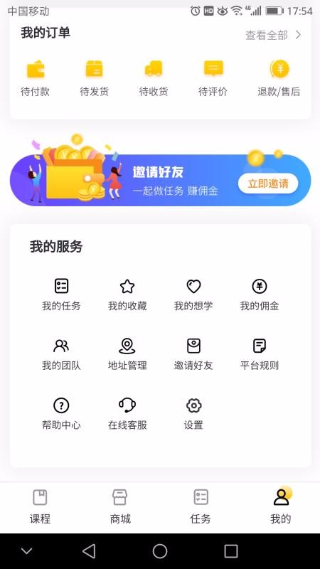 神指v1.0.43