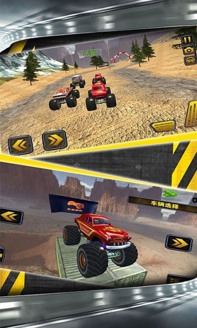 越野飞车豪车模拟驾驶v1.0.5