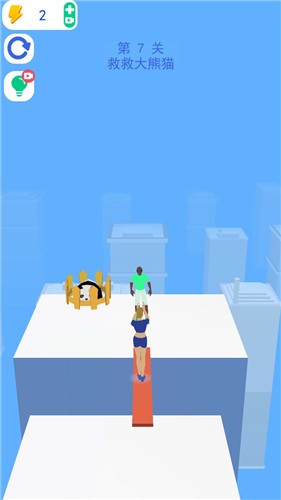 救援大师v1.4