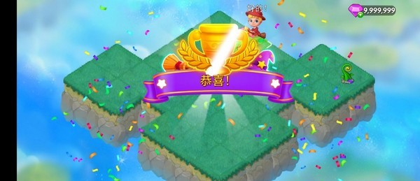 合成女巫v2.14.0