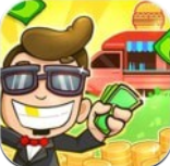 放置美食摊位大亨v1.0.0