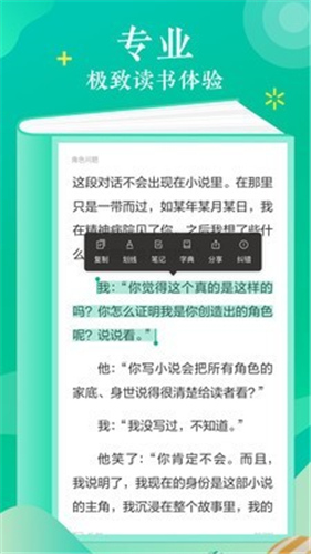 3x版主网v1.3.6