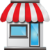 星星微店v2021.15