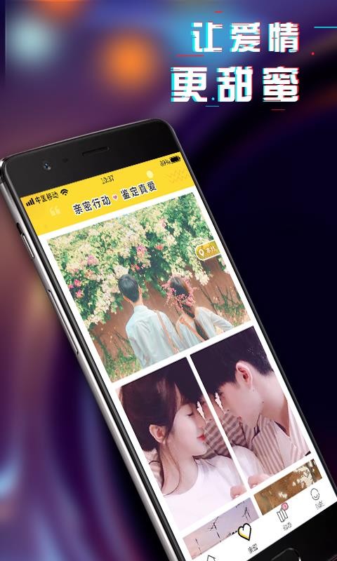 动态壁纸精选v1.0.0