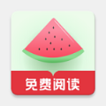 西瓜搜书最新版v1.0.3