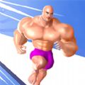 我要当猛男v1.0