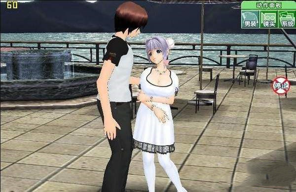 人工少女最新版手机v0.2