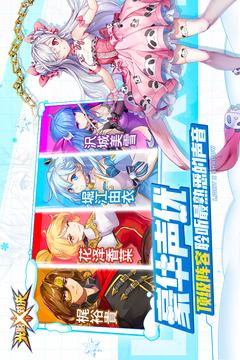 光影对决手游百度版v1.0.504