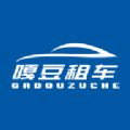 嘎豆出行v1.0.8