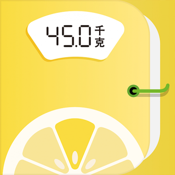 柠檬体重记录v1.0.0