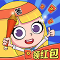 软妹等你答v1.0.5