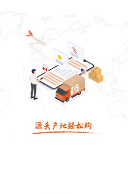 药12345v1.0.0