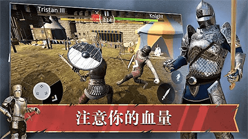 皇室之争v1.0