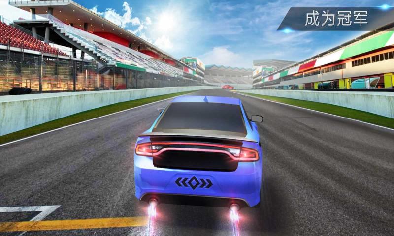 盛大赛车大赛v1.0.7