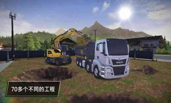 模拟建造3v1.2