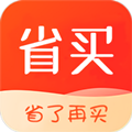 省买v3.3.0