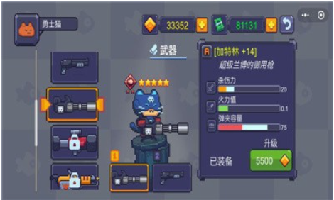猫咪大战僵尸v1.0
