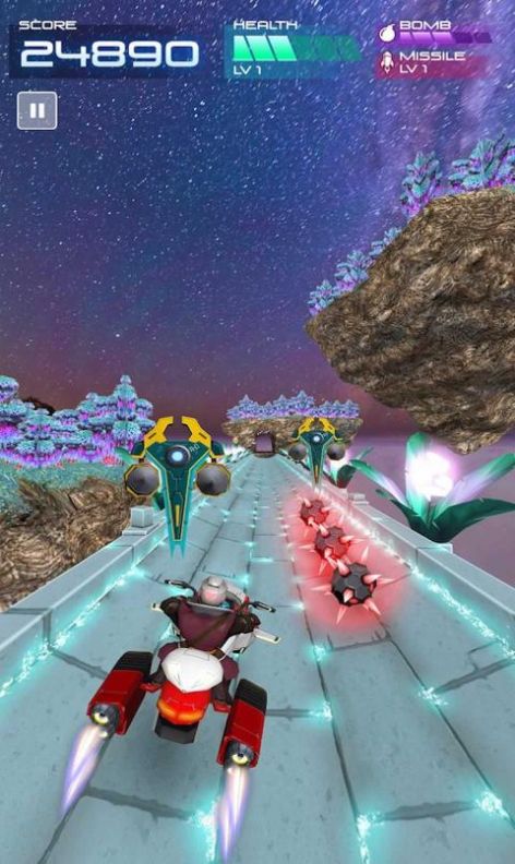 太空骑士追星v4.3.0