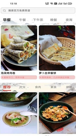 相伴v1.0