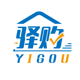 驿购v1.0.3
