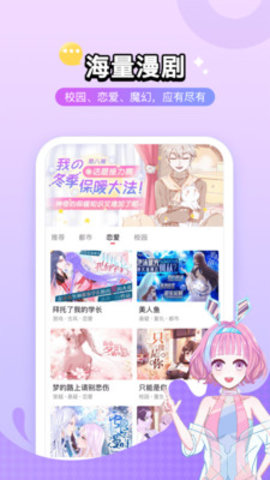 壳哩壳小说v1.0.9.100