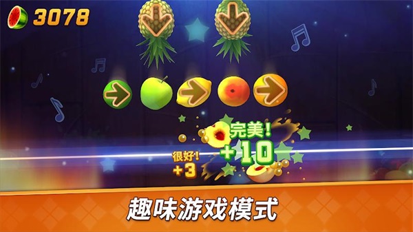 水果忍者2v1.50.0