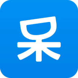 一呆公寓v2.4.1