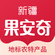 果安奇v1.1.2