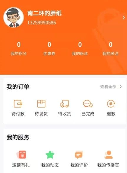 淘乐咪v1.0.1