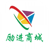 励进商城v1.1.8