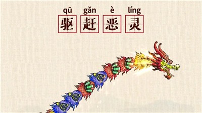 天工开卷v0.1