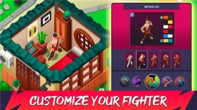 道场搏击俱乐部v0.6.3