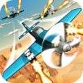 天空大作战v1.07