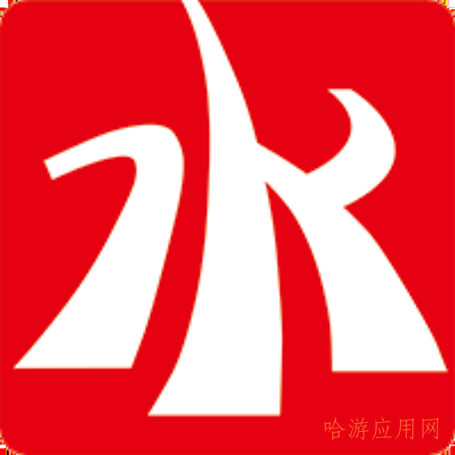 水铃铛v1.4.0