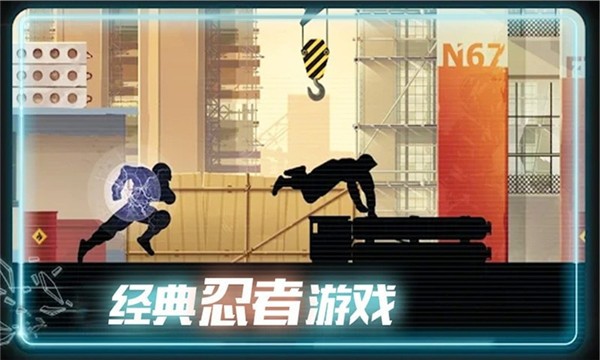 末日奔跑v2.2