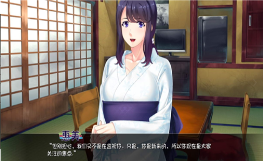 育种村v1.0
