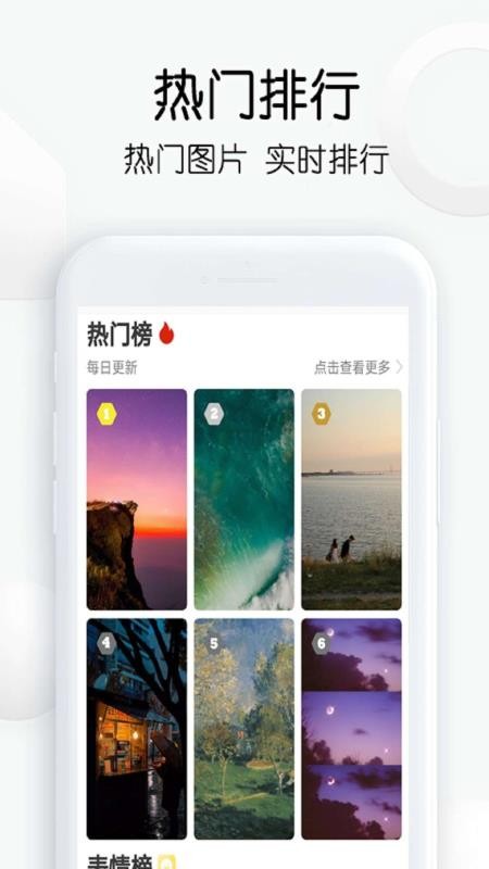 繁得搜图v11.24