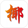 椰子树团购v1.0
