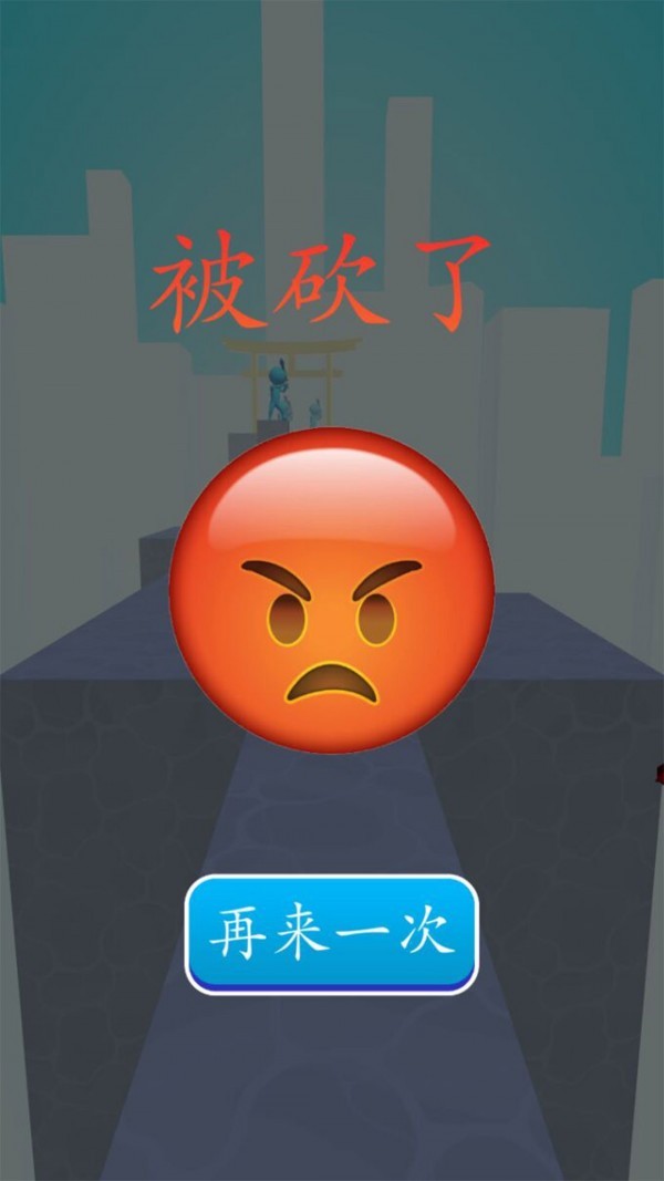砍杀进击v4.2.15